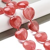 Cherry Quartz Glass Beads Strands G-C150-A32-01-1