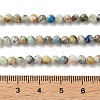 Natural Blue Azurite Beads Strands GG-CBAE031-A03-4mm-5