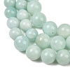 Natural Mashan Jade Graduated Beads Strands GG-CBA2AE1-A08-K-3