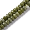 Natural Chinese Jade Beads Strands G-K380-A35-02-1