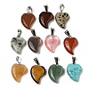 Natural & Synthetic Mixed Gemstone Pendants G-B127-11P-2