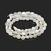 Natural White Moonstone Nuggets Beads Strands G-J335-45-2