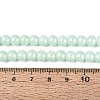 Baking Paint Glass Pearl Beads Strands LS-DGLA-ZX001-05B-05-4