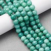 Ombre Effect Dyed Glass Beads Strands GLAA-T031-01O-09-2