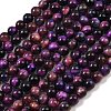 Natural Tiger Eye Beads Strands G-F561-6mm-B07-2