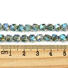 Electroplate Glass Beads Strands EGLA-K061-07A-FR01-4