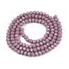 Opaque Solid Color Imitation Jade Glass Beads Strands LS-EGLA-A044-P3mm-D13-2