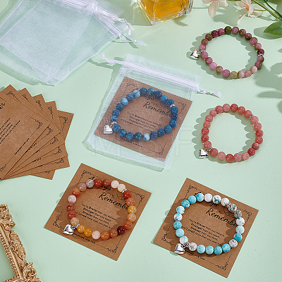 Gemstone Round Bead Bracelets BJEW-UN00039-1