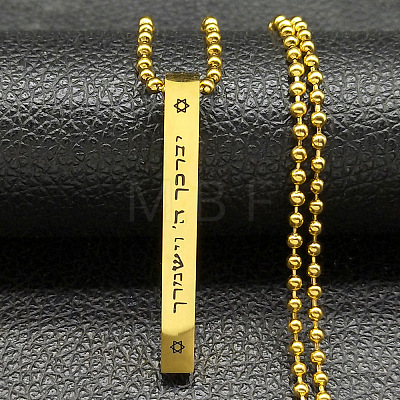 304 Stainless Steel Ball Chain Rectangle Pendant Necklaces NJEW-K273-05G-1