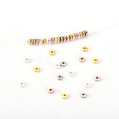 Flat Round Brass Spacer Beads sgKK-SZ0001-14-1