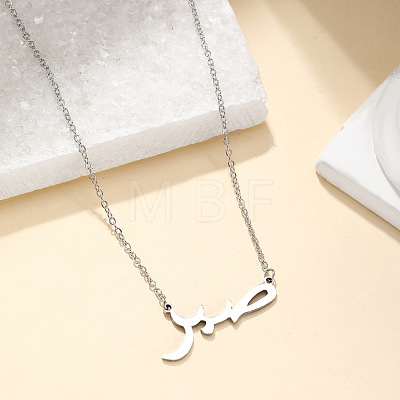 201 Stainless Steel Arabic Letter Pendant Necklaces for Women FS-WG01603-02-1
