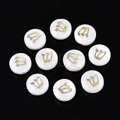 Natural Freshwater Shell Beads BSHE-ZX007-03F-1