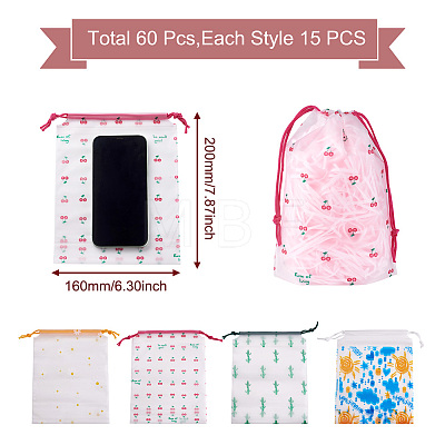 Fashewelry 60Pcs 4 Style Plastic Frosted Drawstring Bags ABAG-FW0001-03-1