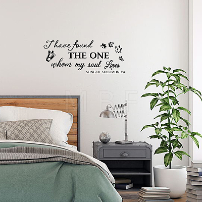 PVC Wall Stickers DIY-WH0228-097-1