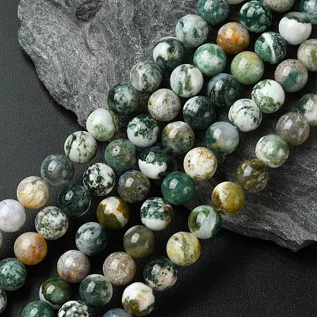 Natural Agate Round Gemstone Beads Strands X-G-R255-8mm-1
