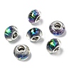 Drawbench Resin European Large Hole Beads DACR-S011-02-4