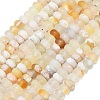 Natural Cherry Blossom Agate Beads Strands G-P575-A07-8x5mm-2