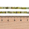 Cubic Zirconia Beads Strands ZIRC-P125-2x3mm-08-4