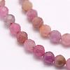 Natural Ruby Beads Strands G-F509-16-2mm-3