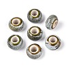 Handmade Porcelain Beads PORC-S498-05Q-1