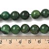 Natural African Jade Beads Strands G-D840-53-10mm-A-6