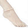 Natural Cultured Freshwater Pearl Beaded Anklets AJEW-AN00386-02-5