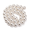 Baking Paint Pearlized Glass Pearl Round Bead Strands X-PEAR-H019-02E-04-3
