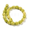 Synthetic Shell Dyed Carved Beads Strands SHEL-K007-08C-04-2