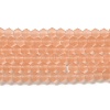 Imitate Austrian Crystal Frosted Glass Beads Strands LS-EGLA-A039-T2mm-MD15-1