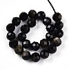 Natural Golden Sheen Obsidian Beads Strands G-S345-8mm-20-3