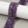 Natural Amethyst Beads Strands X-G-H230-81-1