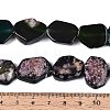 Dyed Natural Agate Beads Strands G-Q606-23E-03-4
