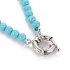 Natural Howlite Graduated Beaded Necklaces NJEW-F263-01-4