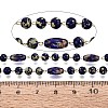 Picasso Style Handmade Brass & Glass Beaded Link Chains CHC-Q021-07A-G-3