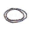 Electroplate Glass Beads Strands EGLA-J149-A-6mm-FR06-2