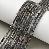 Natural Kyanite Beads Strands G-Z104-B01-3mm-B-1