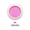 Nail Art Glitter Powder MRMJ-T063-376J-2