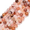 Grade A Natural Red Hematoid Quartz/Ferruginous Quartz Beads Strands G-L642-F03-6mm-2