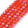 Electroplate Opaque Solid Color Glass Beads Strands EGLA-A044-P3mm-L03-1