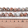 Baking Painted Glass Beads Strands DGLA-N003-10mm-B05-5