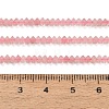 Natural Rose Quartz Beads Strands GG-CBAA9B4-A07-02-4
