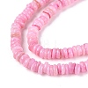 Natural Freshwater Shell Beads Strands SHEL-Q028-01E-3