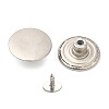 Alloy Button Pins for Jeans PURS-PW0009-01D-02P-1