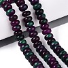 Natural White Jade Beads Strands G-Q613-01F-21-1