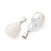 Natural Baroque Keshi Pearl Pendants PALLOY-JF05461-3