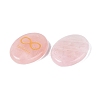 Natural Rose Quartz Pendants G-N365-01B-2