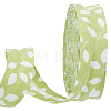 Cotton Ribbon OCOR-WH20002-53A-1