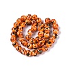 Handmade Lampwork Beads LAMP-Q039-05F-2