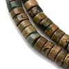 Natural Verdite Stone Beads Strands G-L624-I11-2x4mm-4