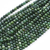 Natural African Jade Beads Strands G-K091-6mm-3